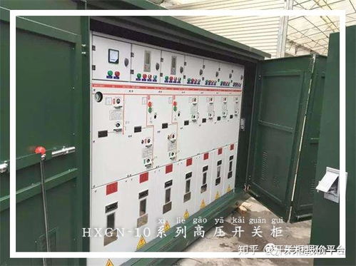 圖解開關柜 零基礎也能輕松入門，學習讓我快樂